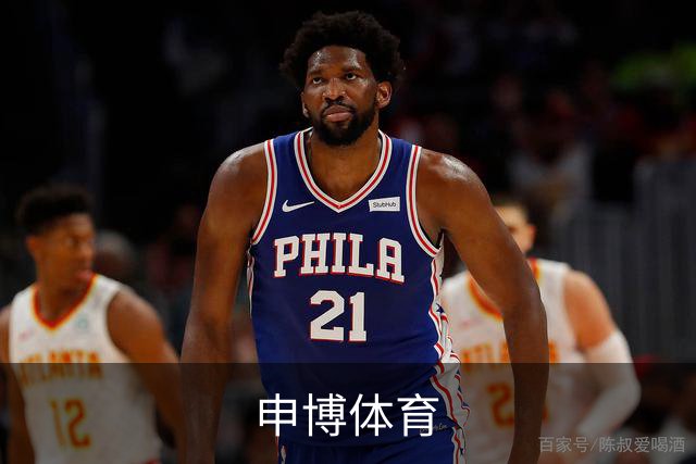 申博体育公司环境