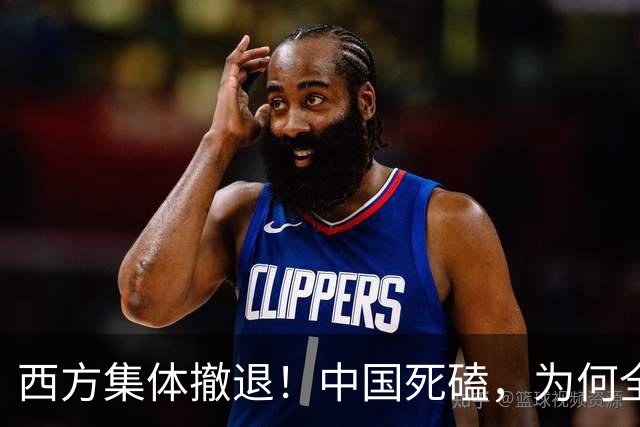 西方集体撤退！中国死磕，为何全世界就我国在拼命搞核聚变？